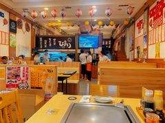 大堂-日葵 大阪烧ひまり(仙霞路店)