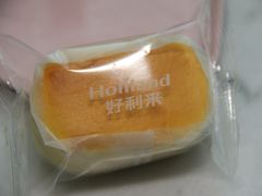 原味半熟芝士-好利来(川大店)