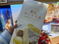 -Olé精品超市(南宁万象城店)