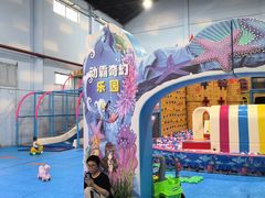 -嘿哟动霸CHUA·新潮玩运动娱乐中心·蹦床滑冰团建乐园