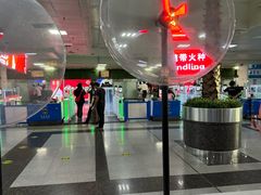 -乌鲁木齐天山国际机场-T3航站楼