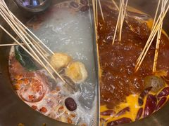 -娜姐鲜牛肉串串火锅(藏龙岛店)