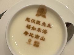 -北京宴(丰台总店)