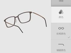 -EYEPHILO镜之道·克罗心眼镜