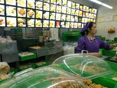 -宫廷糕点铺(建设路店)