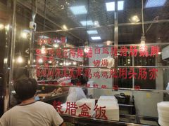 -森成美食店(海珠店)