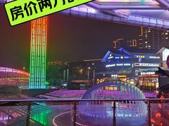 -映月湖中央公园