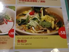 -大头虾越式风味餐厅(光明广场店)