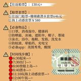 三亚攻略|🈚雷🈚坑新手都能玩转三亚