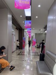 -杭州米兰柏羽医疗美容医院