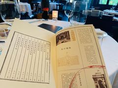 -宝丽轩中餐厅BAOLIXUAN