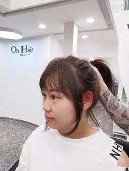 -UnHair Salon