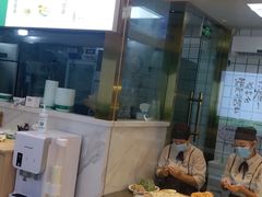 -袁记云饺(西安路店)