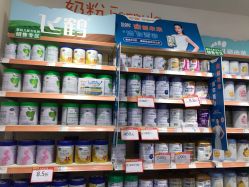 -乐友孕婴童(华宇时尚购物中心店)