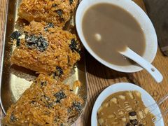 -小豆海棠(人民南路店)
