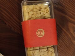 -民族饭店-四季餐厅