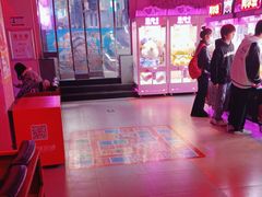 -阿尔法Game Station(中山路店)