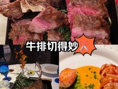 -AZUR聚(香格里拉饭店)