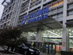 -方正集团-食堂(北大科技大厦店)