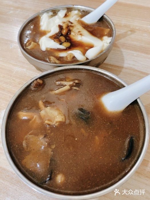 正宗逍遥镇白老四胡辣汤胡辣汤图片