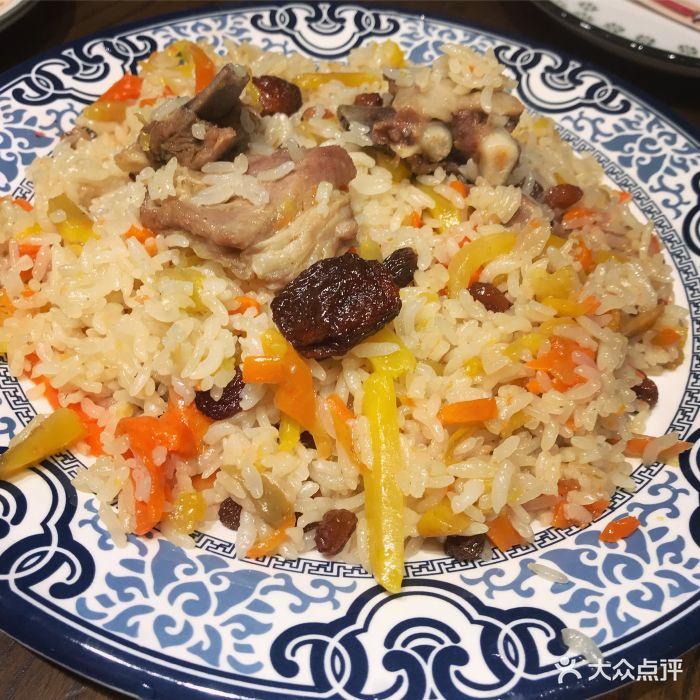 巴依老爷新疆美食(国贸店)特色老爷手抓饭图片 - 第19张