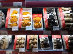 -Olé精品超市(苏州中心店)