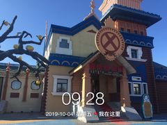 -满洲里口岸套娃景区