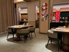 -海泰食府·新鲁菜·家宴(总部基地店)