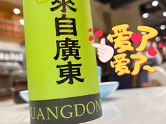 -润记·广东餐馆(苏州中心店)