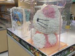 -海底捞火锅(旭辉MALL店)