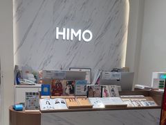 -HIMO海马体照相馆(上海华润CP静安店)
