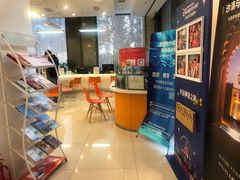 -中青旅遨游旅行旗舰店