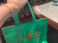 -韵秋荷(宝山龙湖天街店)