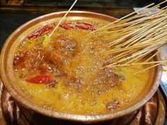 -镇江龙·火锅串串(武侯祠店)