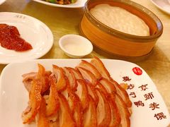 -全聚德(常州店)