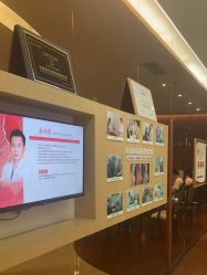 -深圳广和门诊部·整形医疗美容