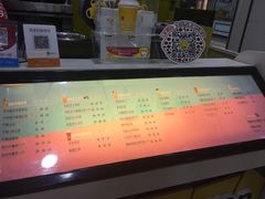 -快乐柠檬happylemon(乐客城夏庄路店)