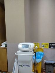 -重庆星宸整形美容医院