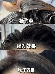 -和良形象