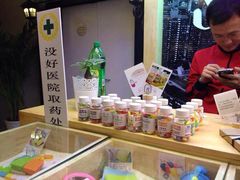 骑鹅公社-骑鹅公社(南开大悦城店)