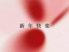 -韦德伍斯健身(沈阳K11Select购物艺术中心店)