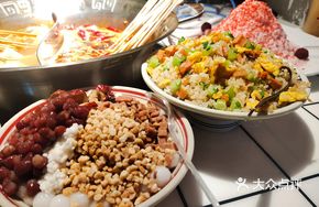 Red Sugar Glutinous Rice Balls Buffet