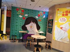 -麦当劳(松江南乐得来速店)