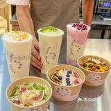 宝珠奶酪2024zui新测评！！跟着喝不踩雷✔️