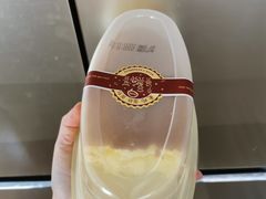 -爱纶(华南广场店)