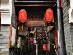 门面-马记粉店(五一东村店)