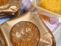 -乔家栅(襄阳南路店)