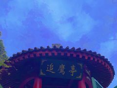 -汉中石门栈道风景区