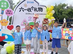 -蓝话筒·少儿成人演讲口才·主持朗诵·戏剧表演(大华第一坊店)