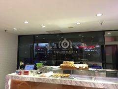 -莉莲蛋挞(大华悦沢书店)
